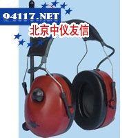 防噪音耳罩(带FM调频收音机) Ear Muffs with FM Radio